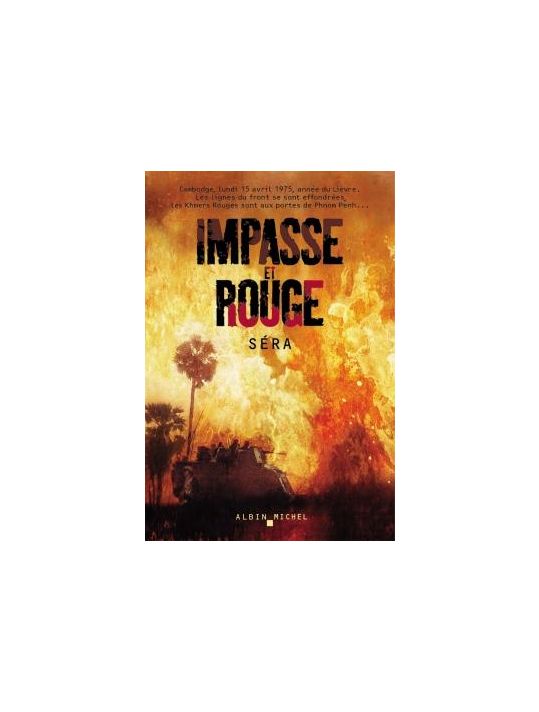 impasse et rouge main product photo