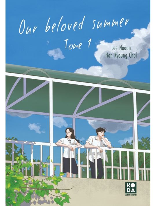 Our beloved summer tome 1 main product photo