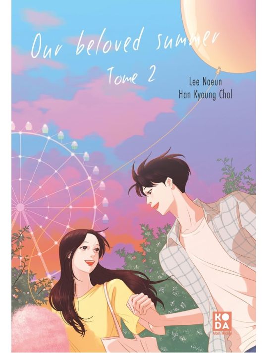 Our beloved summer tome 2 main product photo