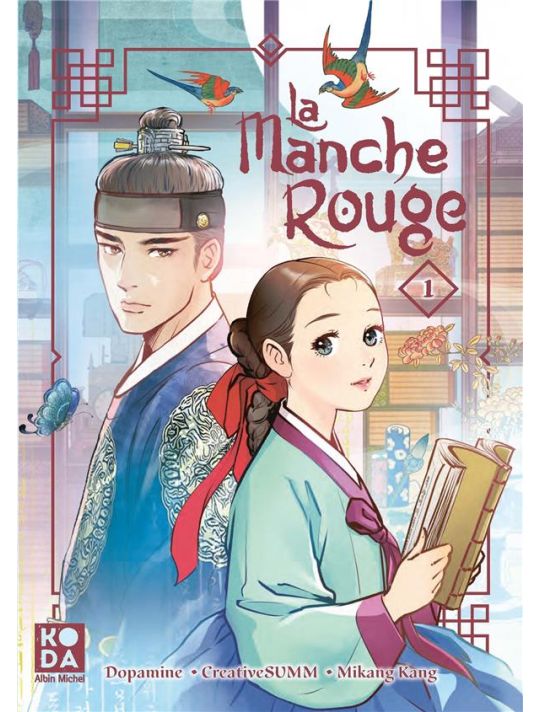 La manche rouge tome 1 main product photo