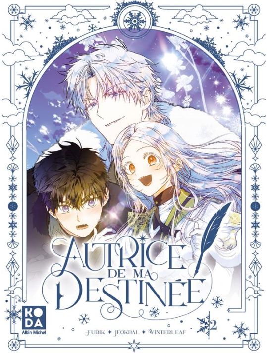 Autrice de ma destinée tome 2 main product photo