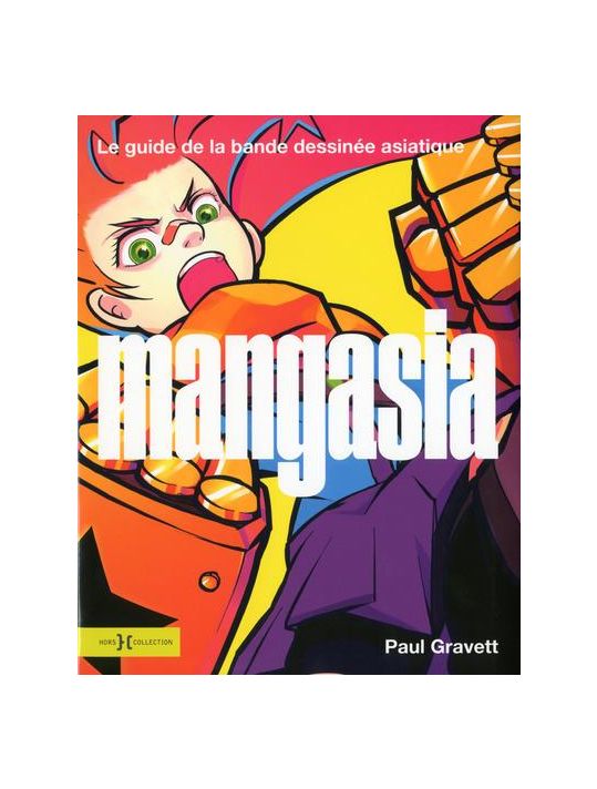 Mangasia main product photo