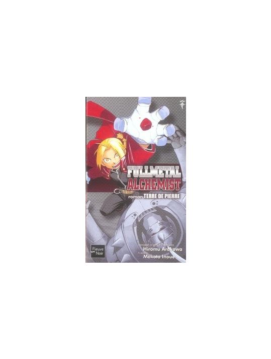 Fullmetal alchemist (roman) tome 1 main product photo