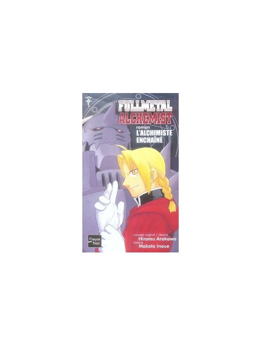 Fullmetal alchemist (roman) tome 2 main product photo