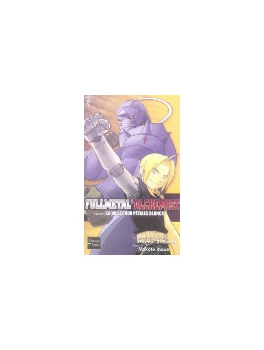 Fullmetal alchemist (roman) tome 3 main product photo