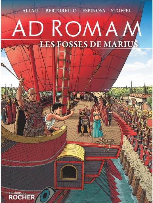 Ad romam - Les fosses de Marius main product photo