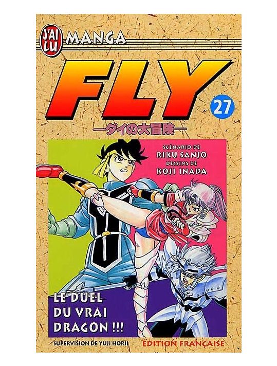 Fly tome 27 main product photo