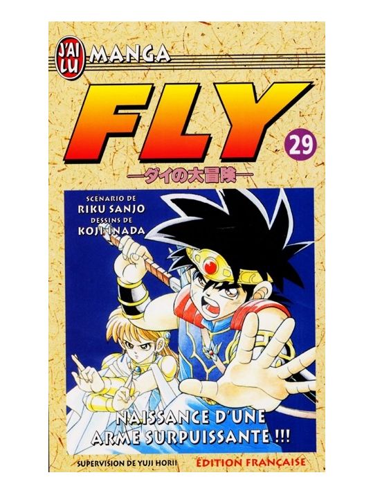 Fly tome 29 main product photo