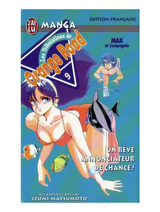 Les tribulations de Orange Road tome 9 main product photo