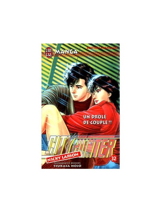 City hunter tome 32 main product photo