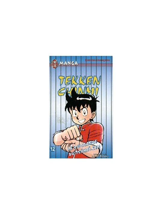 Tekken chinmi (J'ai Lu) tome 12 main product photo