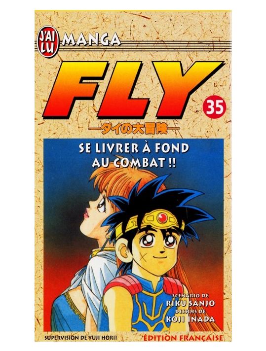 Fly tome 35 main product photo