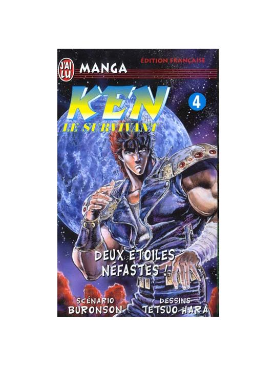 Ken le survivant tome 4 main product photo