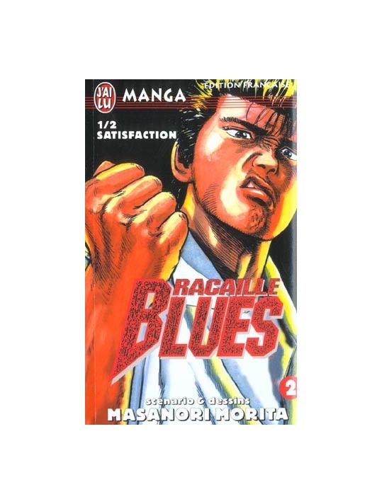 Racaille blues tome 2 main product photo