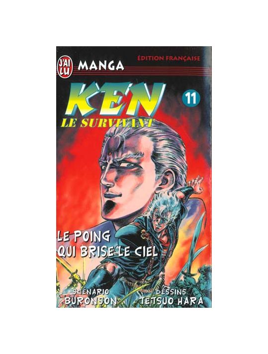 Ken le survivant tome 11 main product photo