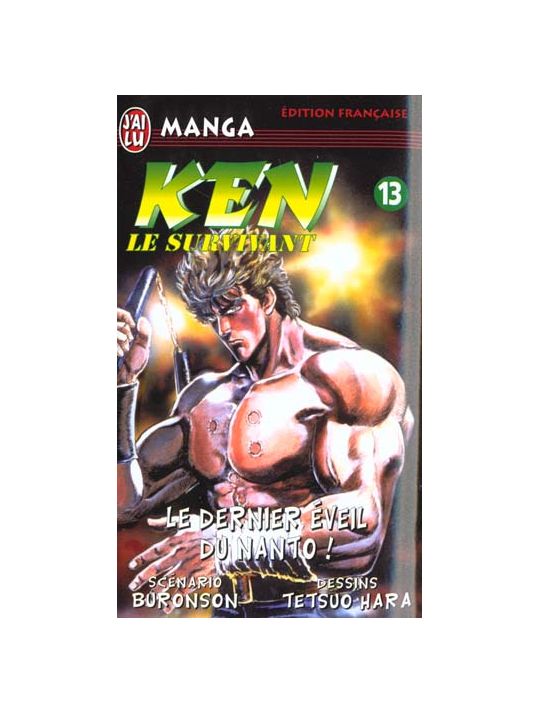 Ken le survivant tome 13 main product photo