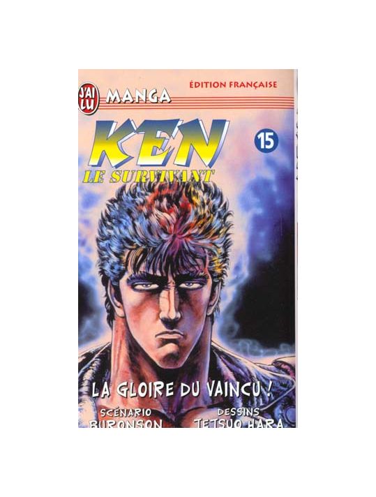 Ken le survivant tome 15 main product photo