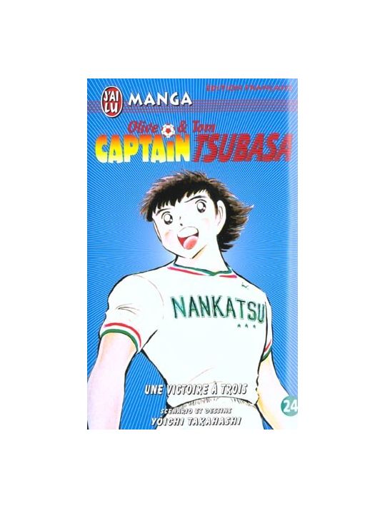 Captain Tsubasa (J'ai lu) tome 24 main product photo