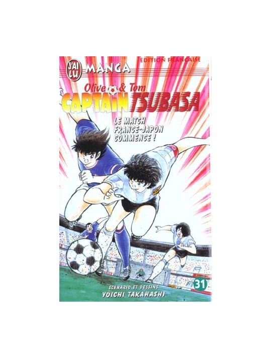 Captain Tsubasa (J'ai lu) tome 31 main product photo