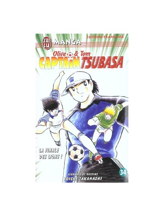Captain Tsubasa (J'ai lu) tome 34 main product photo