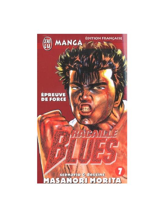 Racaille blues tome 7 main product photo