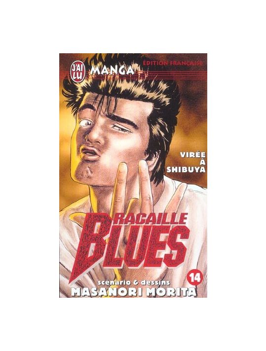 Racaille blues tome 14 main product photo