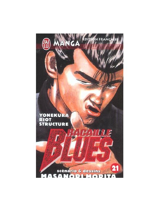Racaille blues tome 21 main product photo