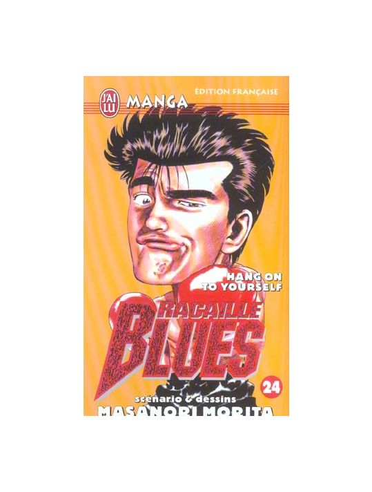 Racaille blues tome 24 main product photo