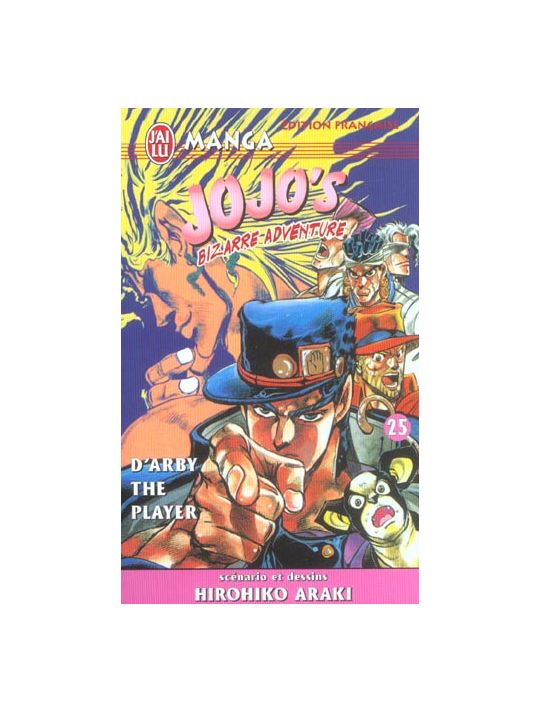 Jojo's bizarre adventure tome 25 - d'arby the player main product photo