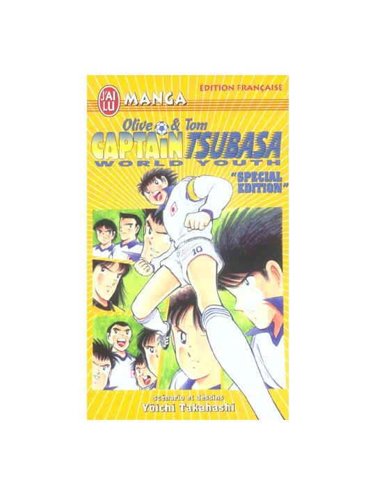 olive et tom captain tsubasa world youth; special main product photo