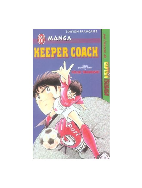 Keeper coach main product photo