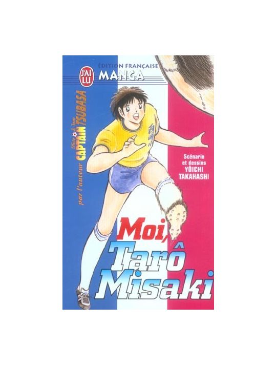 Moi, Taro Misaki main product photo