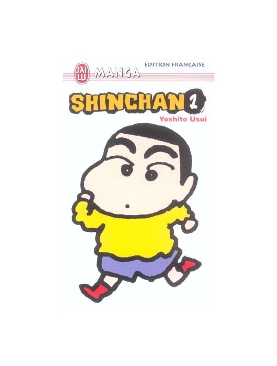 Shin chan tome 1 main product photo