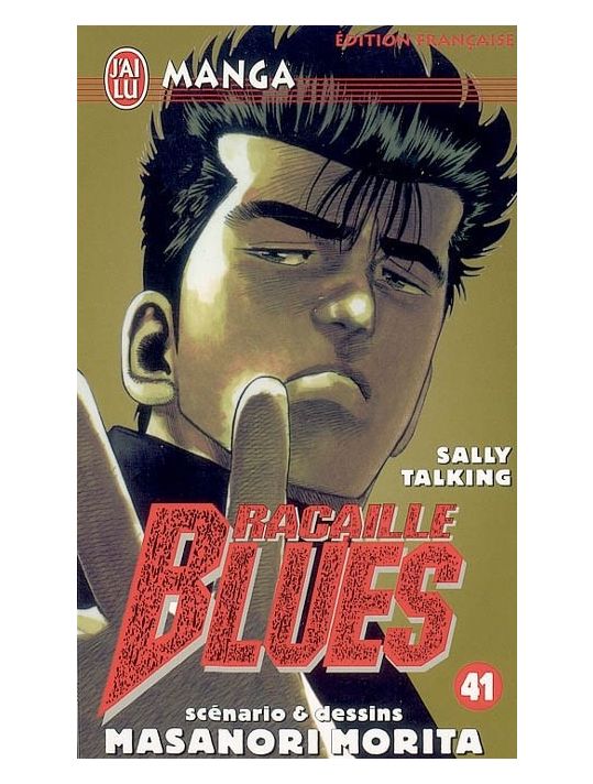 Racaille blues tome 41 main product photo