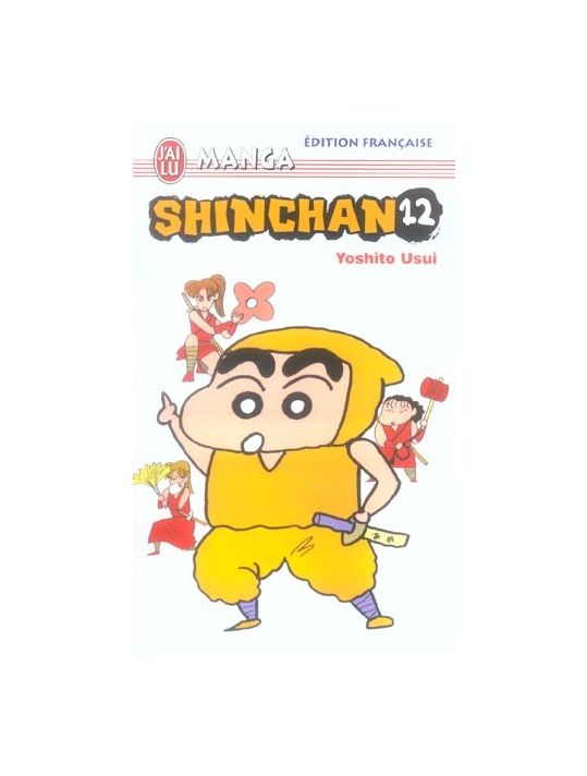 Shin chan tome 12 main product photo