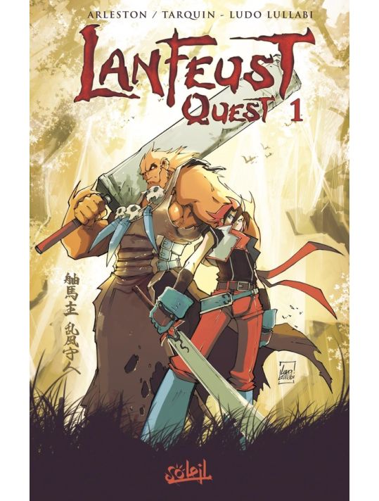 Lanfeust quest tome 1