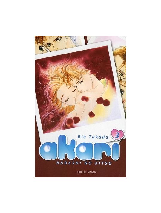 akari, hadashi no aitsu tome 3 main product photo