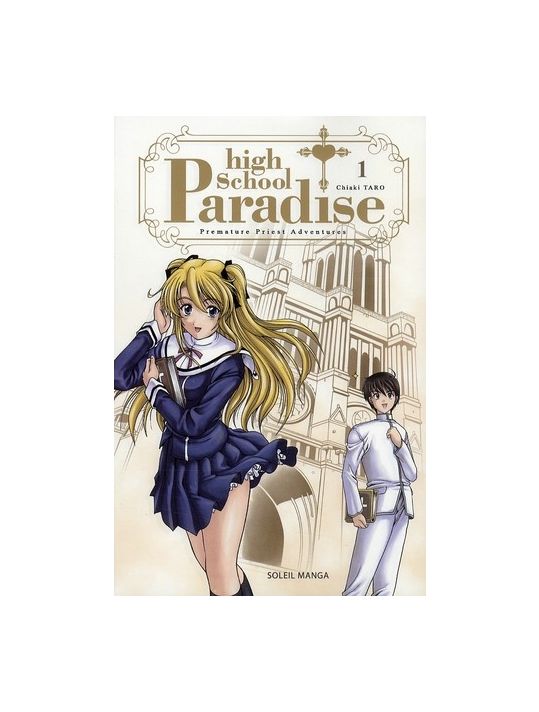 highschool paradise priest adventures tome 1 main product photo