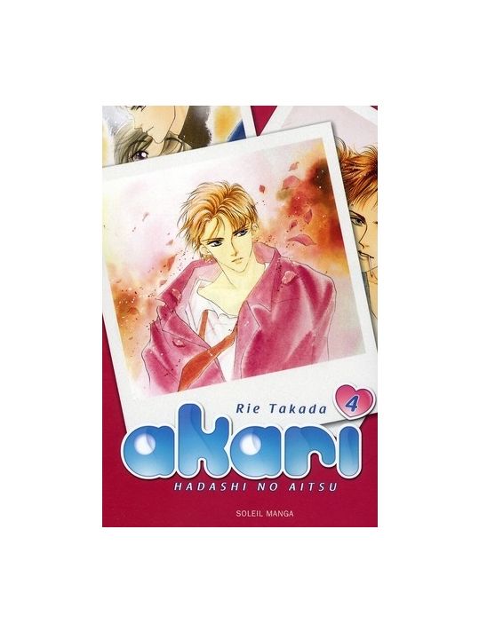 akari, hadashi no aitsu tome 4 main product photo