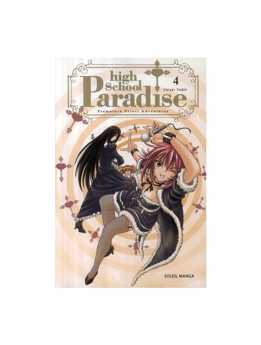 highschool paradise priest adventures tome 4 main product photo