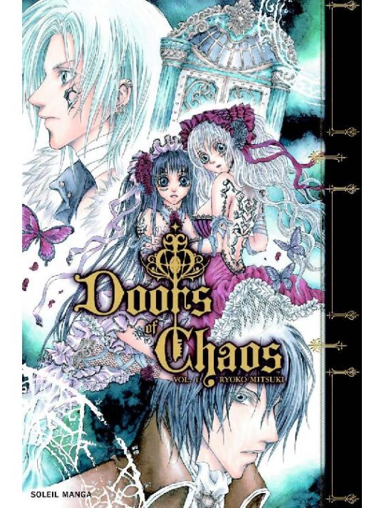 doors of chaos tome 1 main product photo
