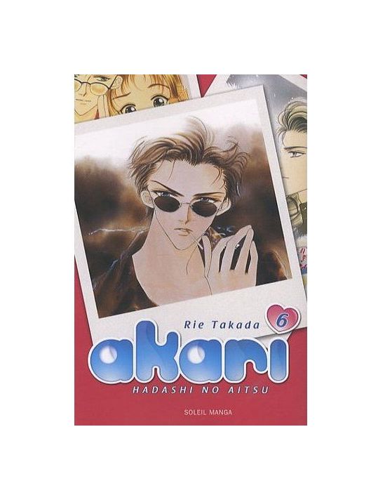 akari, hadashi no aitsu tome 6 main product photo
