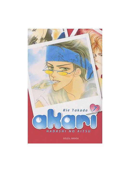 akari, hadashi no aitsu tome 7 main product photo