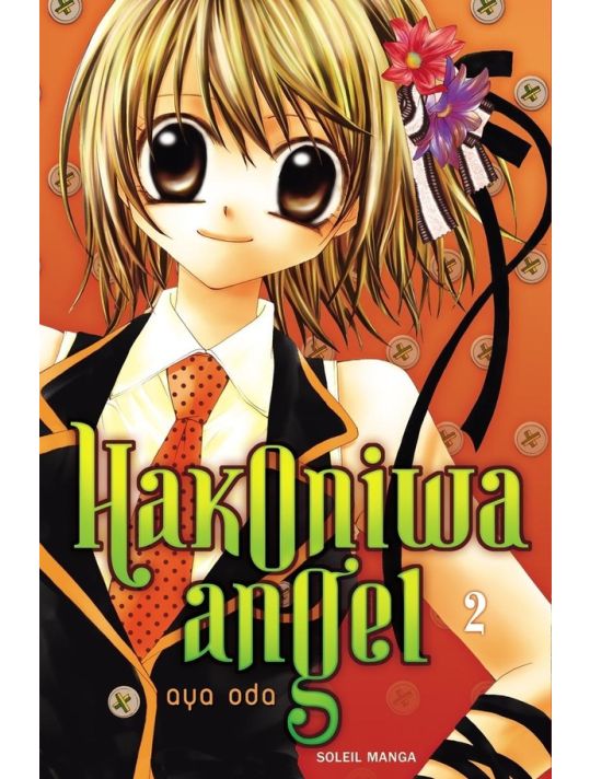 hakoniwa angel tome 2 main product photo