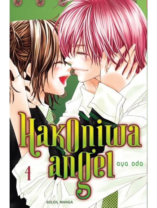 hakoniwa angel tome 4 main product photo