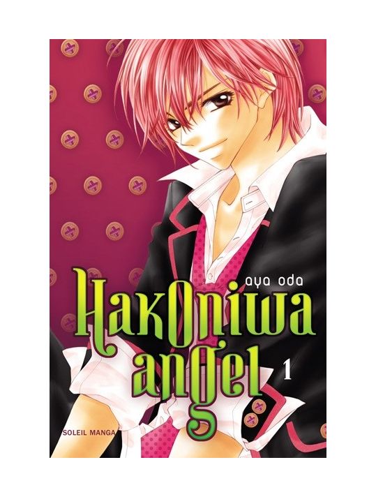 hakoniwa angel tome 1 (promo) main product photo