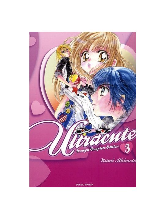 ultracute tome 3 main product photo