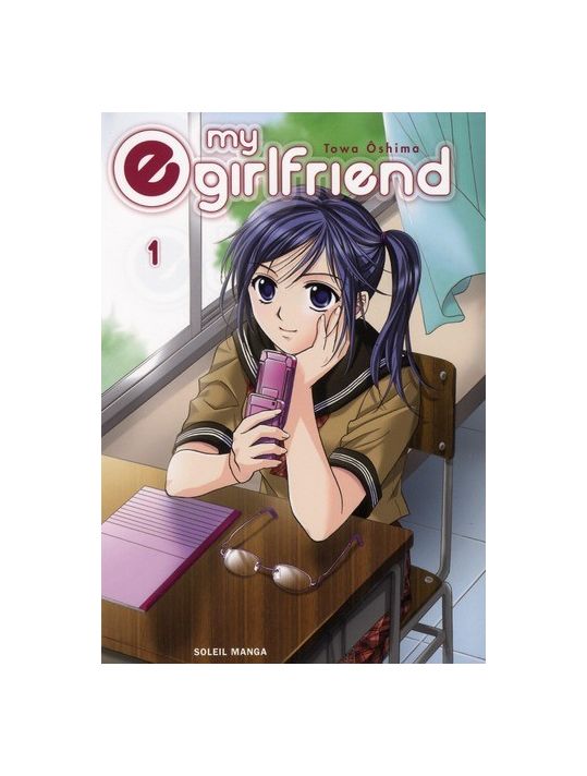 my e-girlfriend tome 1 main product photo