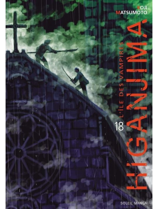 higanjima, l'île des vampires tome 18 main product photo