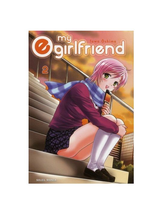 my e-girlfriend tome 2 main product photo